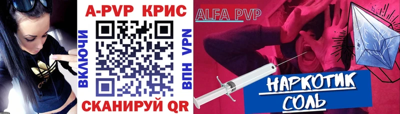 Продажа наркотиков Ачхой-Мартан ссылка на мегу рабочий сайт  ГАШ  Канабис  COCAIN 