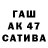 Первитин пудра Tatul Chilingaryan
