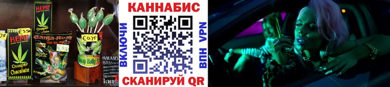 hydra сайт Ачхой-Мартан Еда ТГК марихуана