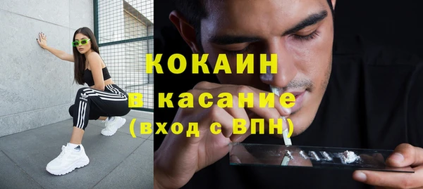 a pvp Алзамай