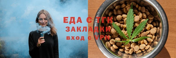 гашиш Алексин