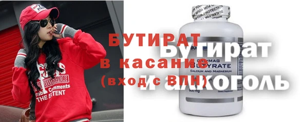 гашиш Алексин