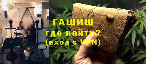 спайс Нея