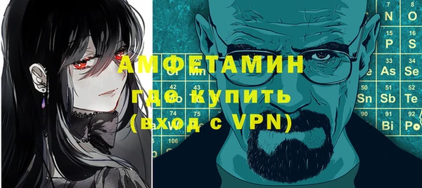 гашиш Алексин
