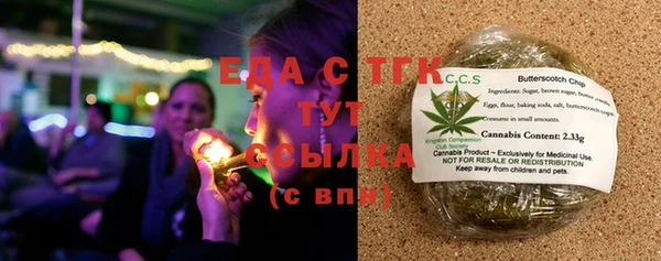 гашиш Алексин