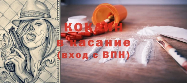 гашиш Алексин