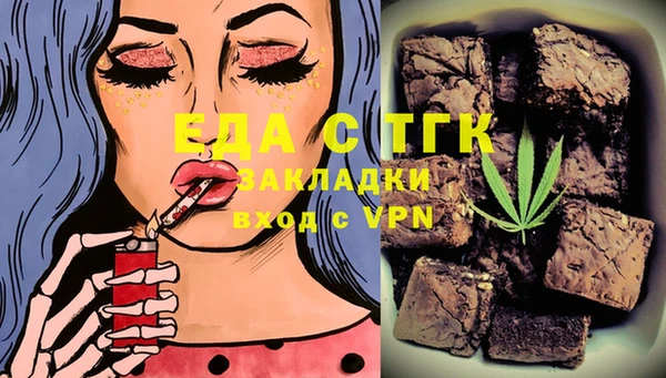гашиш Алексин
