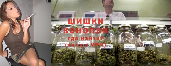 гашиш Алексин