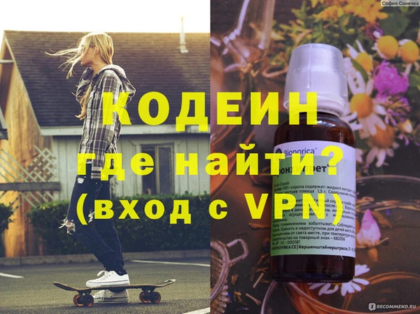 гашиш Алексин
