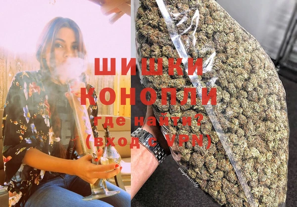 гашиш Алексин