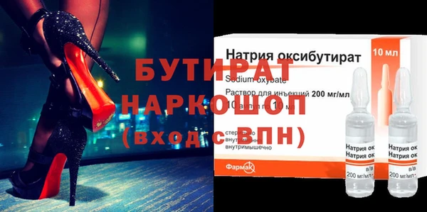 гашиш Алексин