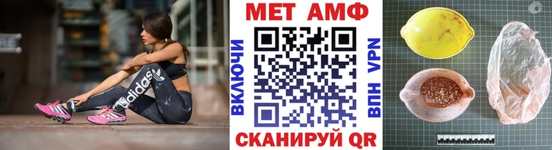 kraken как зайти  где можно купить наркотик  Ачхой-Мартан  Метамфетамин Декстрометамфетамин 99.9% 